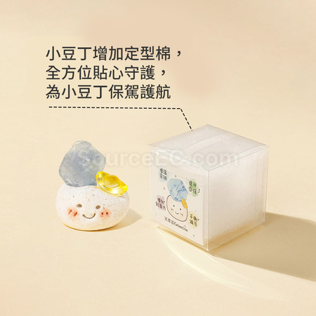 Customization Crystal Diminutive Aroma Diffusing Stone Promotional Products