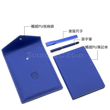 Customization Stylish Business Gift Set Promotional Products