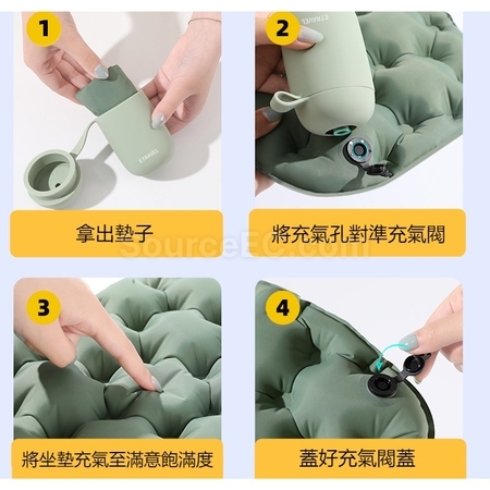 Customization Portable And Easy To Store Travel Thickened Inflatable Seat Cushion Promotional Products