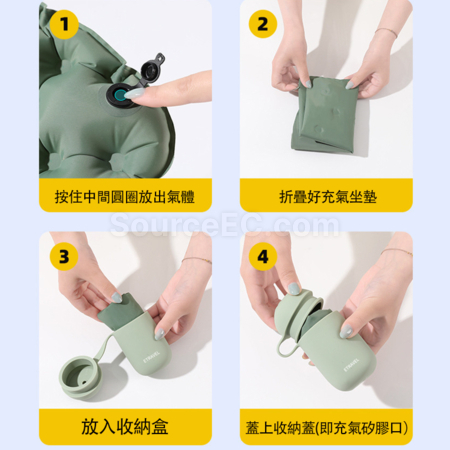 Customization Portable And Easy To Store Travel Thickened Inflatable Seat Cushion Promotional Products