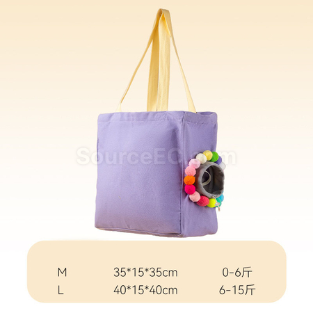 Customization Pet Package Promotional Products
