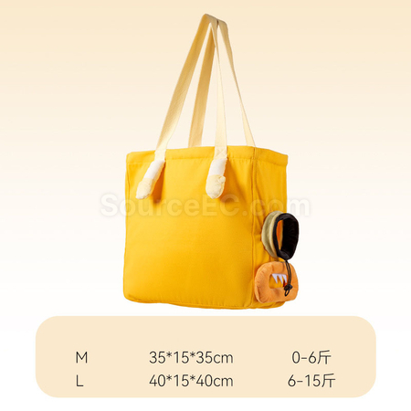 Customization Pet Package Promotional Products