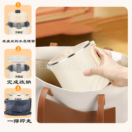 Customization Folding Electric Kettle Promotional Products