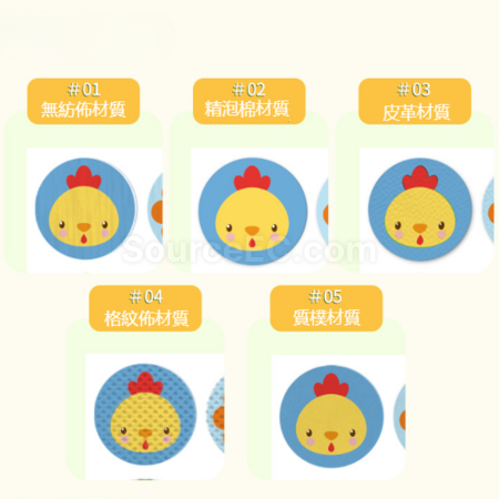 Customization Plant essential oil patch Promotional Products