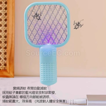 Customization USB Portable Mosquito Racket with Mosquito Lure, 2-in-1 Promotional Products