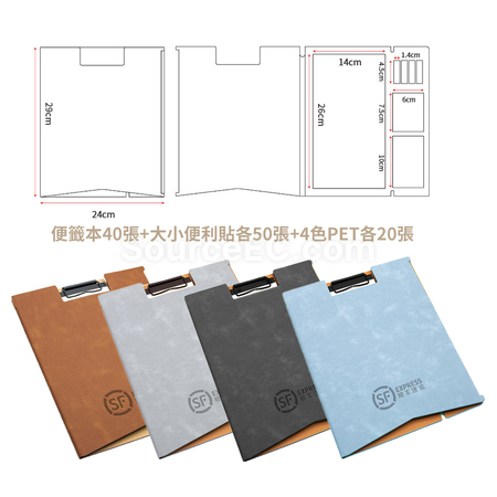 Customization Stylish Business Gift Set Promotional Products