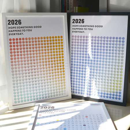 Customization Aperture Frame Calendar Promotional Products