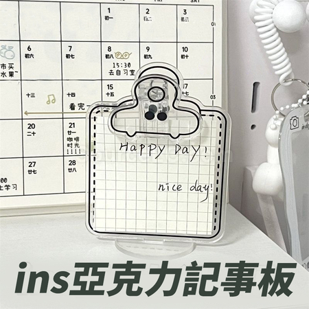 Customization Acrylic Clip Desk Calendar Promotional Products