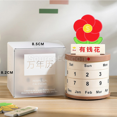 Customization Potted Plant Rotating Wheel Perpetual Calendar Promotional Products