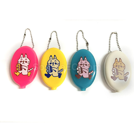 Customization Coin Wallet Promotional Products