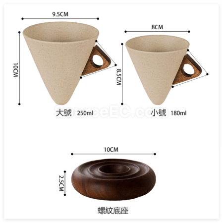 Customization Stoneware Funnel Coffee Cup Promotional Products
