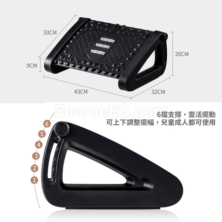 Customization Ergonomic Foot Rest Promotional Products