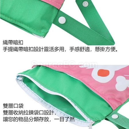 Customization Multifunctional Printed Waterproof Wet And Dry Storage Hanging Bag Promotional Products