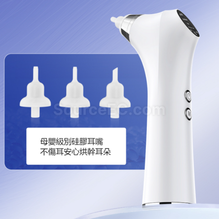 Customization Electric household constant temperature ear dryer Promotional Products