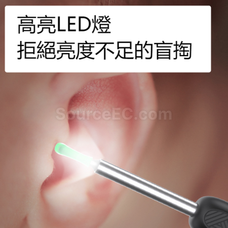 Customization Visible ear pick Promotional Products