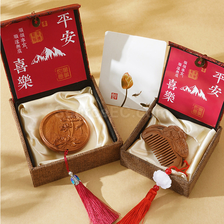 Customization Sandalwood Comb Gift Box Promotional Products