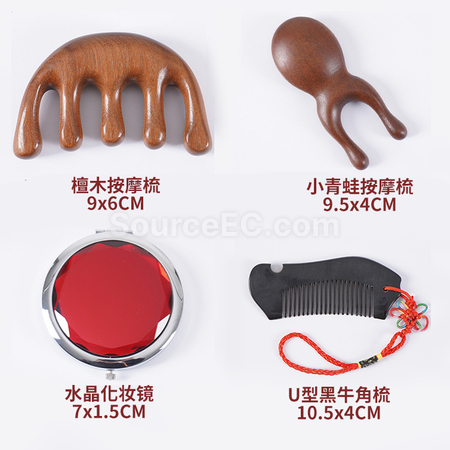 Customization Sandalwood Comb Gift Box Promotional Products