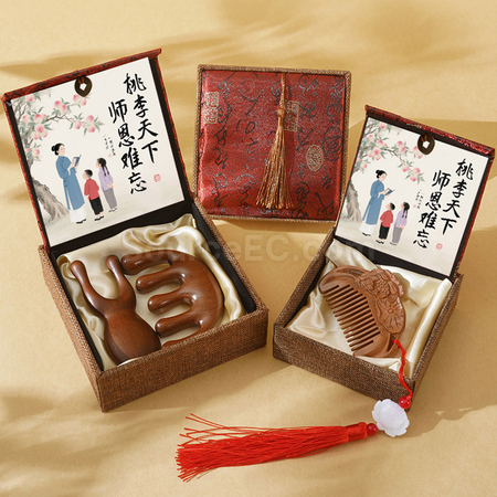 Customization Sandalwood Comb Gift Box Promotional Products