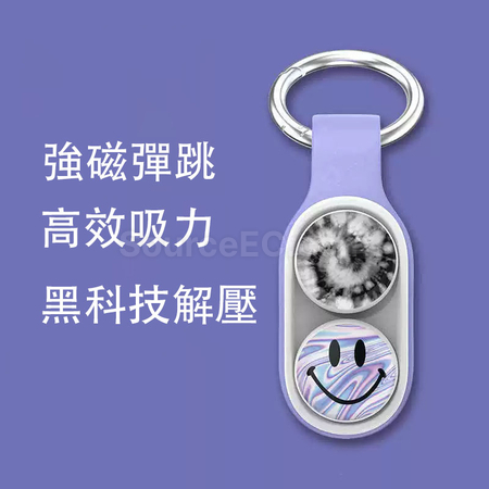 Customization Unzip Keychain Promotional Products