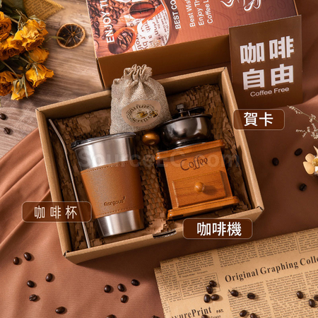 Customization Hand Brewed Coffee Gift Set Promotional Products
