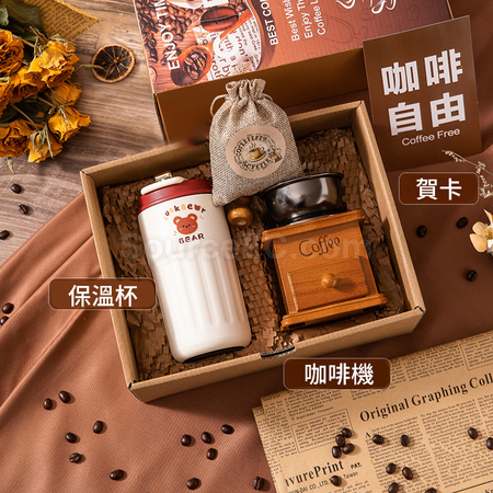 Customization Hand Brewed Coffee Gift Set Promotional Products
