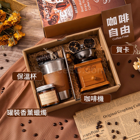 Customization Hand Brewed Coffee Gift Set Promotional Products