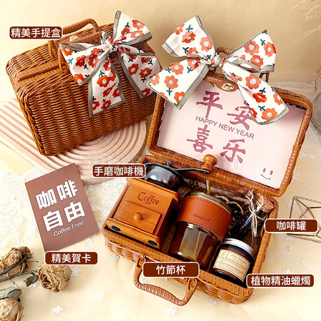 Customization Hand Brewed Coffee Gift Set Promotional Products