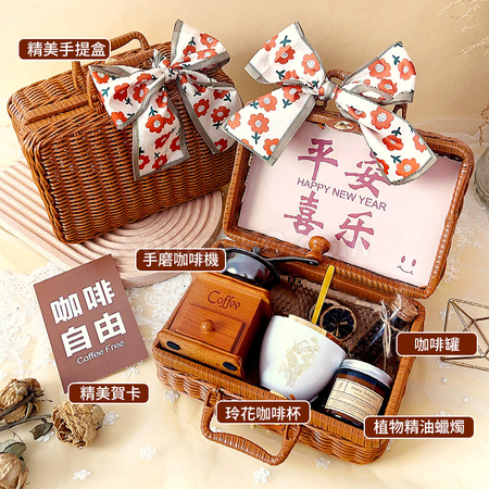 Customization Hand Brewed Coffee Gift Set Promotional Products