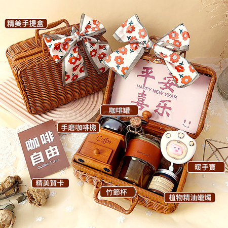 Customization Hand Brewed Coffee Gift Set Promotional Products