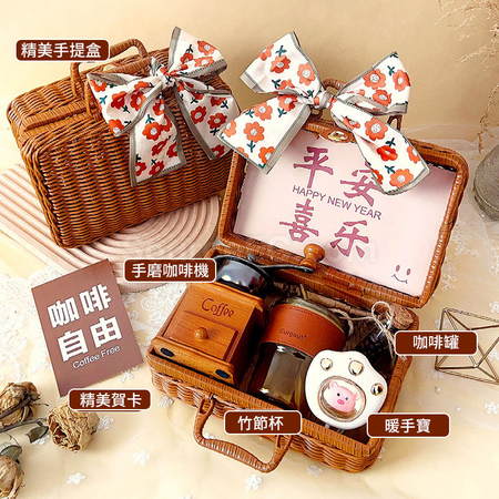 Customization Hand Brewed Coffee Gift Set Promotional Products