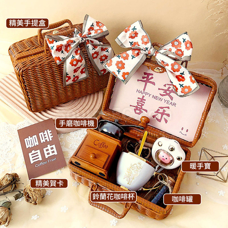 Customization Hand Brewed Coffee Gift Set Promotional Products