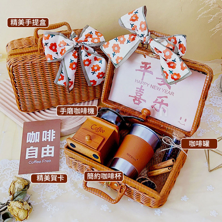 Customization Hand Brewed Coffee Gift Set Promotional Products