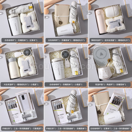 Customization Business Souvenir Gifts Promotional Products