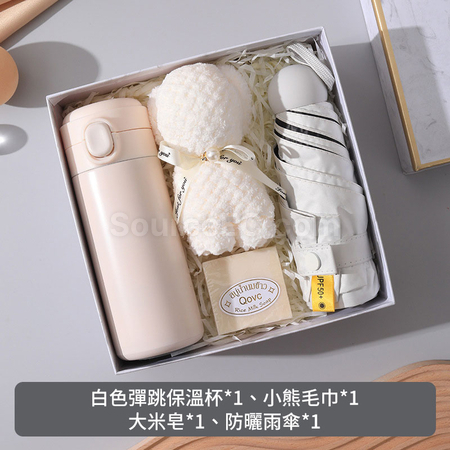 Customization Business Souvenir Gifts Promotional Products