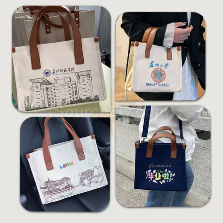 Customization Handheld Canvas Bag Promotional Products