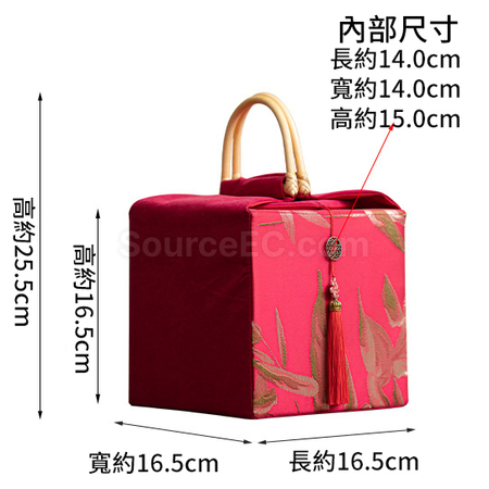 Customization Chinese-style Gift Box Promotional Products