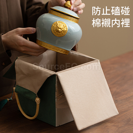 Customization Chinese-style Gift Box Promotional Products