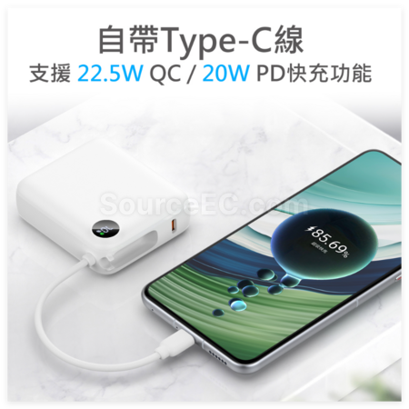 Customization Ultra-mini Power Bank With Built-in Flash Charging Cable Promotional Products