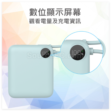 Customization Ultra-mini Power Bank With Built-in Flash Charging Cable Promotional Products