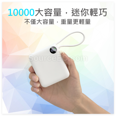 Customization Ultra-mini Power Bank With Built-in Flash Charging Cable Promotional Products