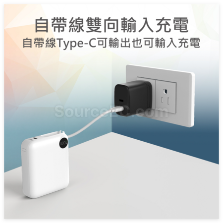 Customization Ultra-mini Power Bank With Built-in Flash Charging Cable Promotional Products