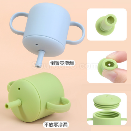 Customization straw cup Promotional Products