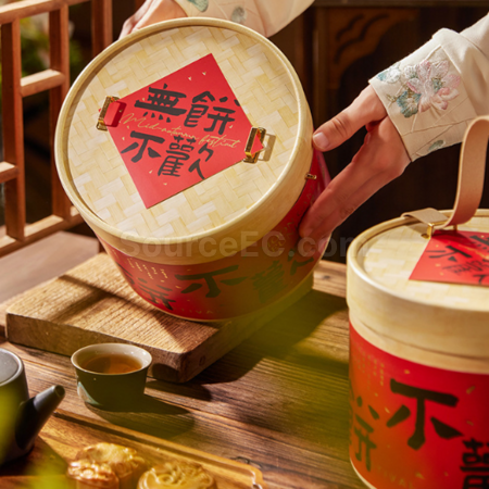 Customization Portable hug bucket gift box Promotional Products