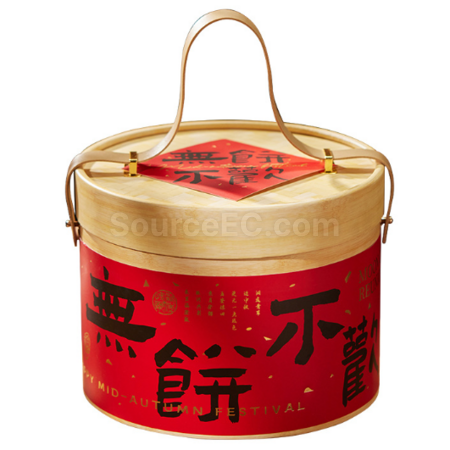 Customization Portable hug bucket gift box Promotional Products