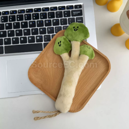 Customization Coriander doll keychain Promotional Products