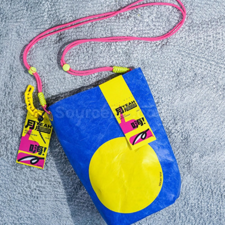 Customization Dopamine Dupont paper gift bag Promotional Products