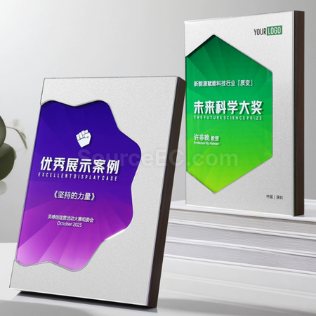 Customization Wooden Plaque Promotional Products