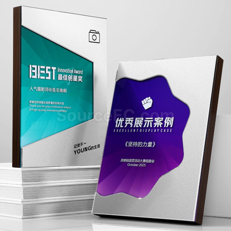Customization Wooden Plaque Promotional Products