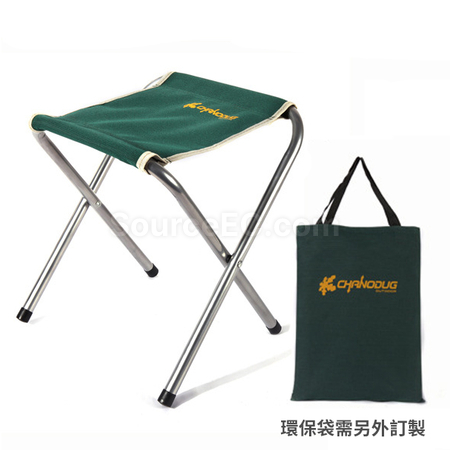 Customization Outdoor Folding Chair Promotional Products