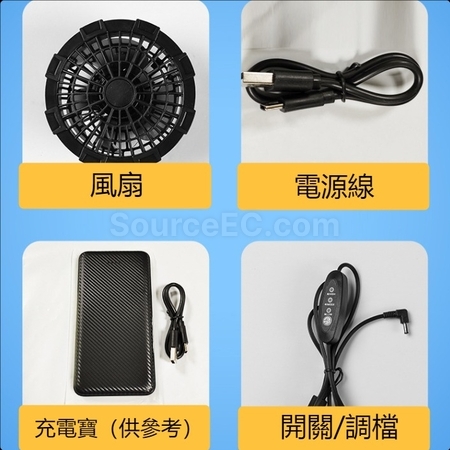 Customization Outdoor Reflective Air Conditioning Vest Promotional Products